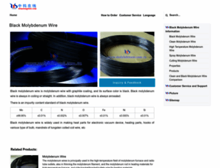 black-molybdenum-wire.com screenshot