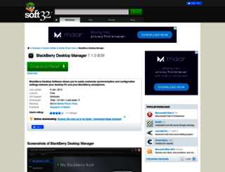 blackberry-desktop-manager.soft32.com screenshot