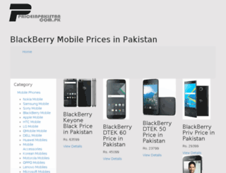 blackberrymobile.priceinpakistan.com.pk screenshot