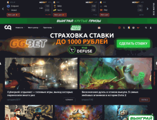 blackdesert.ru screenshot