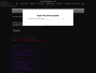 blackmagiccraft.webs.com screenshot