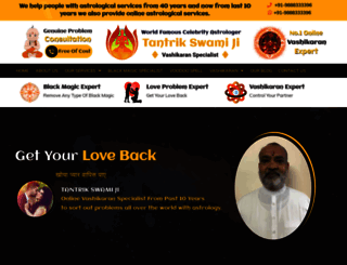 blackmagiclovevashikaran.com screenshot