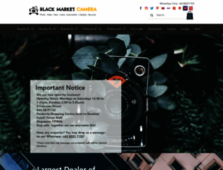 blackmarketcamera.com screenshot