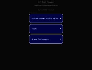 blacksmith.net screenshot