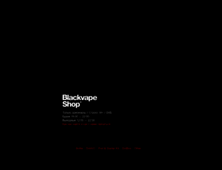 blackvape.ru screenshot