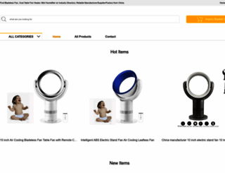 bladelessfan-manufacturer.com screenshot