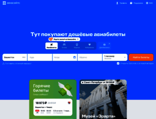 blagmama.ru screenshot