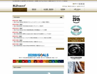 bld-group.com screenshot