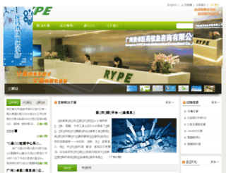 blhy.com.cn screenshot