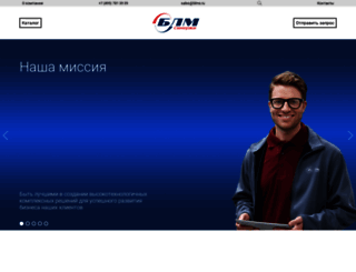 blms.ru screenshot