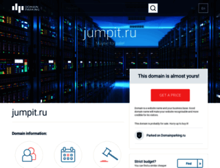 block.jumpit.ru screenshot