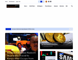 blockchain.news screenshot