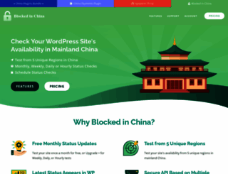 blockedinchina.io screenshot
