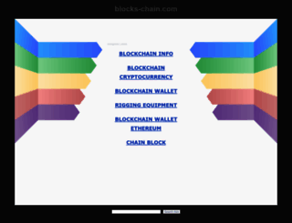 blocks-chain.com screenshot