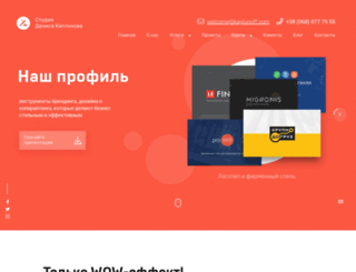 blog-kaplunoff.ru screenshot