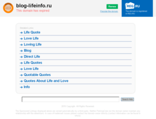 blog-lifeinfo.ru screenshot