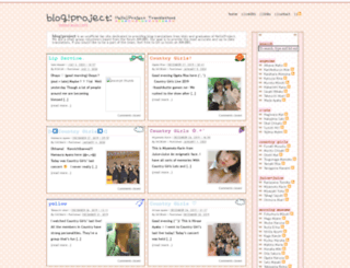 blog-project.net screenshot