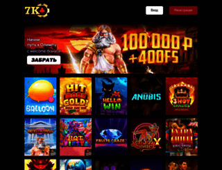 blog-zdorovya.ru screenshot