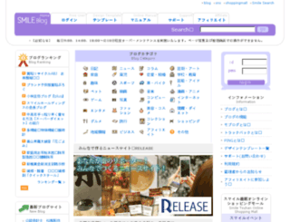 blog.3016.jp screenshot