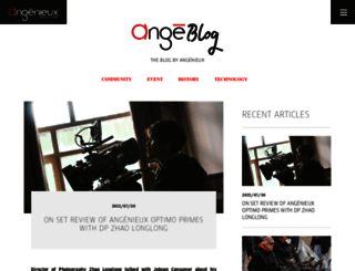 blog.angenieux.com screenshot