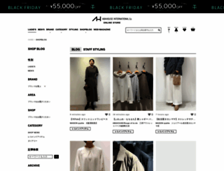blog.at-scelta.com screenshot