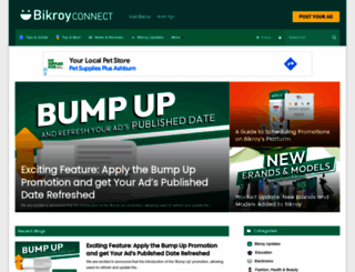 blog.bikroy.com screenshot
