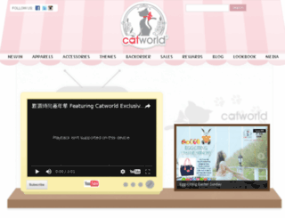 blog.catworld.com.sg screenshot