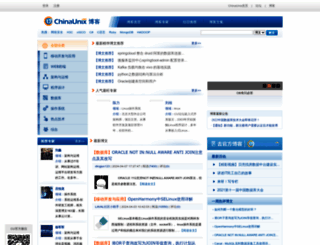 blog.chinaunix.net screenshot