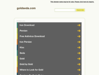 blog.goldseda.com screenshot