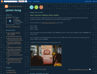 blog.jhong.org screenshot