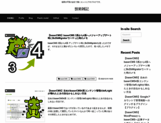 blog.kaburk.com screenshot