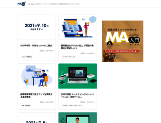 blog.kairosmarketing.net screenshot