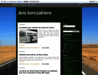 blog.korczak.fr screenshot