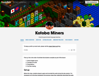 blog.kotobaminers.org screenshot