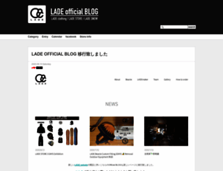 blog.ladestore.com screenshot