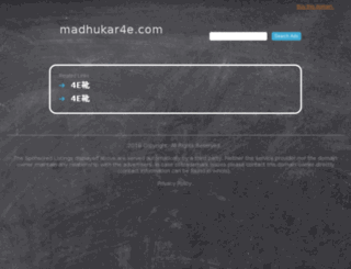 blog.madhukar4e.com screenshot