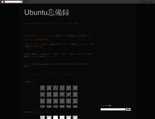 blog.michinari-nukazawa.com screenshot