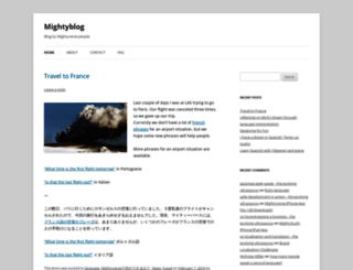blog.mightyverse.com screenshot