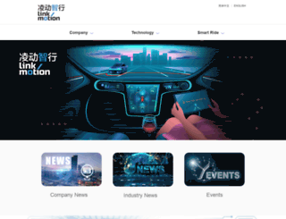 blog.netqin.com screenshot