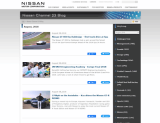 blog.nissan-global.com screenshot