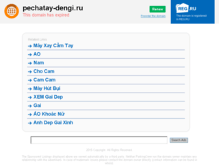 blog.pechatay-dengi.ru screenshot
