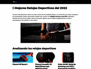 blog.runin.es screenshot
