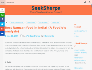 blog.seeksherpa.com screenshot