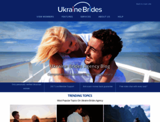 blog.ukrainebridesagency.com screenshot