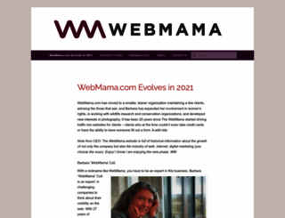 blog.webmama.com screenshot