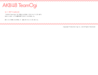 blog2.akb48teamogi.jp screenshot