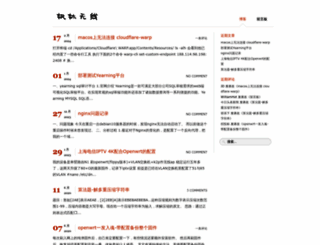 blogfeng.com screenshot