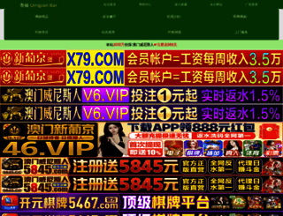 bloggeritaliani.com screenshot