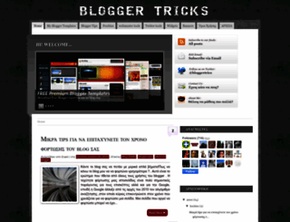 bloggertrics.blogspot.gr screenshot