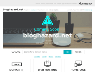 bloghazard.net screenshot